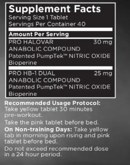 Super Halo
